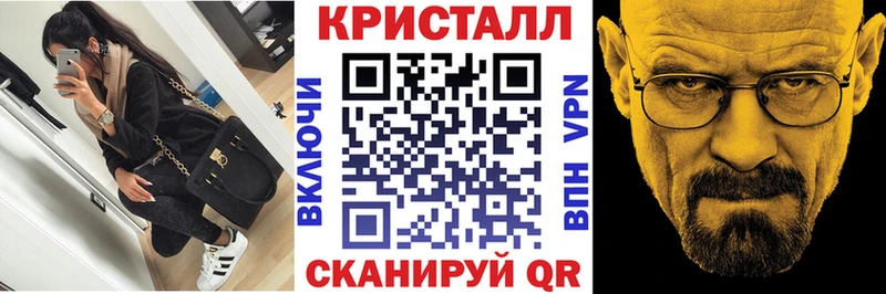 кракен маркетплейс  Буй  Амфетамин VHQ 