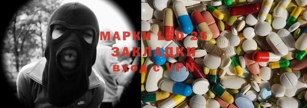 а пвп мука Алзамай