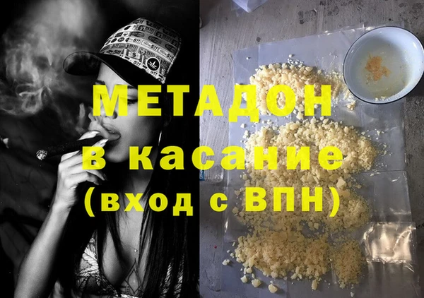 соль курить ск Алексеевка