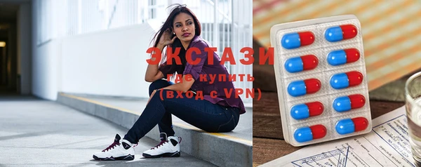 соль курить ск Алексеевка