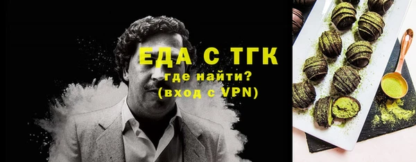 ECSTASY Алексин