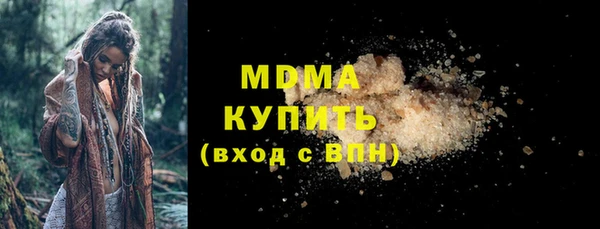ECSTASY Алексин
