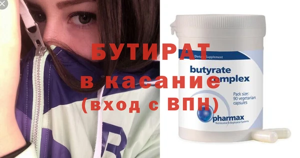 а пвп мука Алзамай