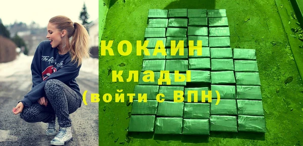 ECSTASY Алексин