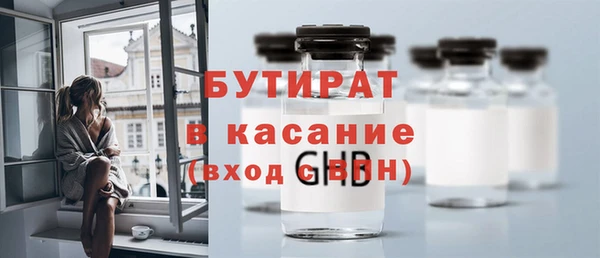 ECSTASY Алексин