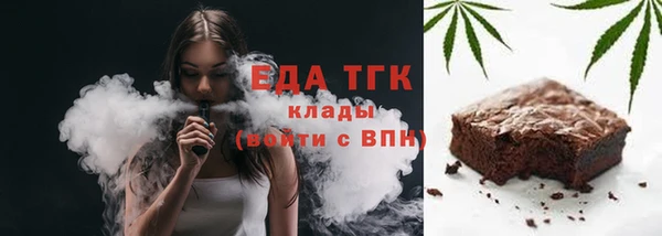 ECSTASY Алексин