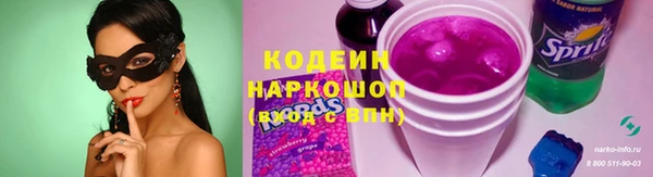 МДПВ Пролетарск