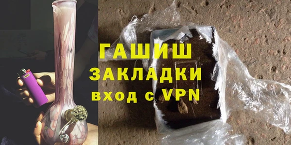 а пвп мука Алзамай