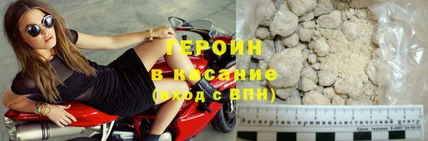 МДПВ Пролетарск