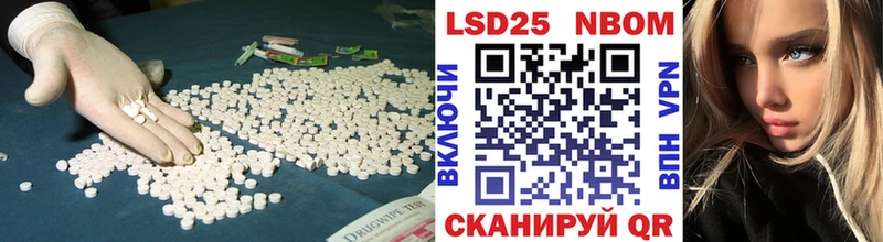 LSD-25 экстази кислота как найти закладки ссылка на мегу рабочий сайт Буй