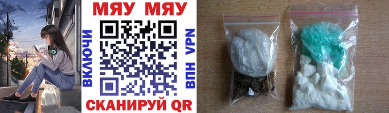 blacksprut ссылка Буй МЕФ 4 MMC