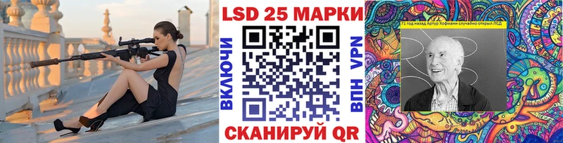 OMG вход  Буй  Марки N-bome 1,8мг  что такое наркотик 